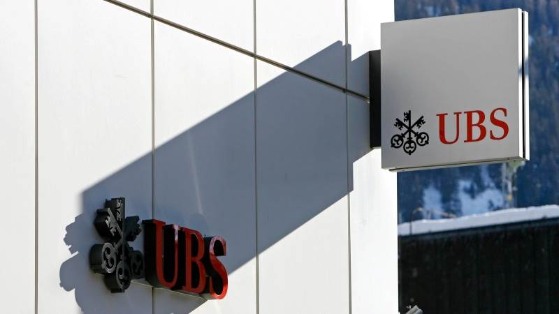 Swiss regulator to keep overseeing UBS-Credit Suisse merger