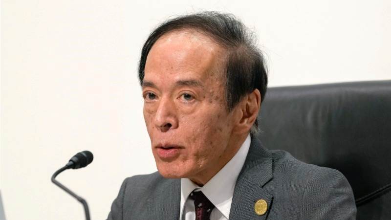 BoJ’s Ueda: More time needed for inflation to be at 2%