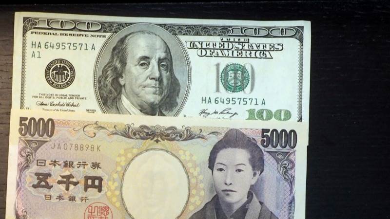 Yen at 6-month low against dollar after Fed, BoJ decisions