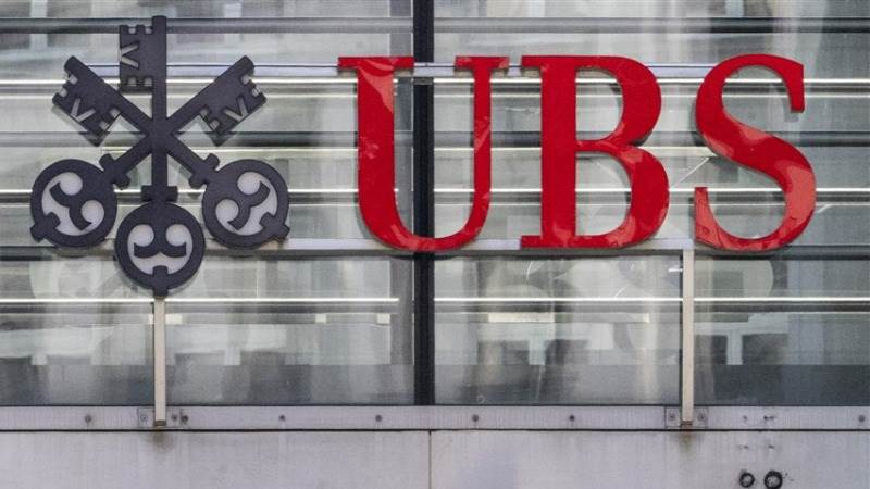 UBS facing huge penalties over Archegos failings