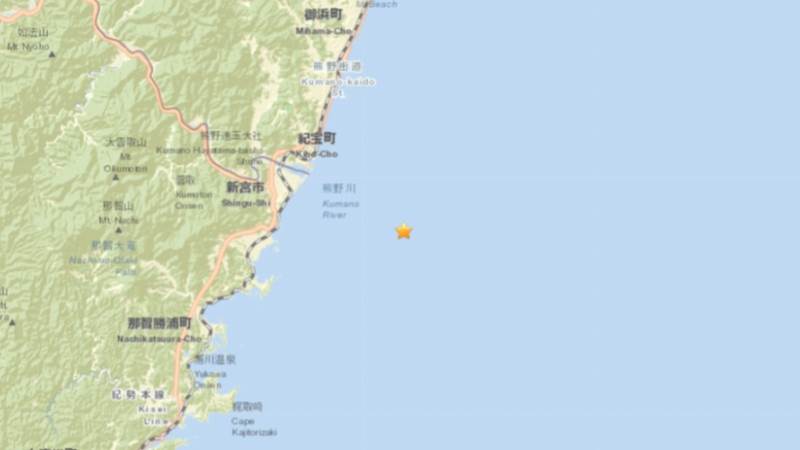 Japan hit by 5.0-magnitude earthquake