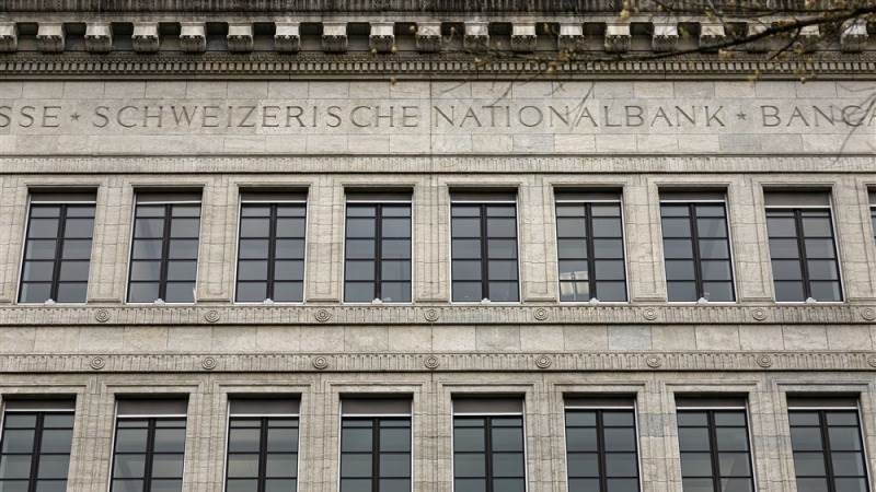 SNB lifts interest rate by 25 bps to 1.75%