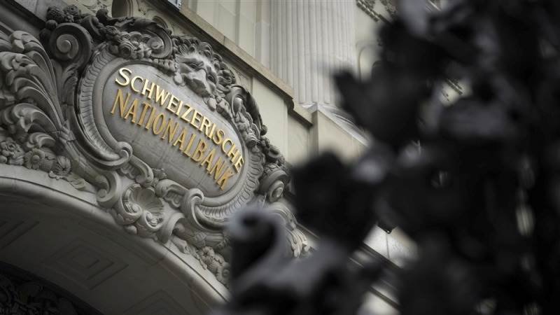 SNB: Monetary policy moves slowed inflation down