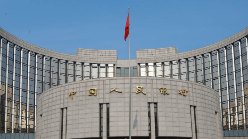 PBoC reverse repos pump 196 billion yuan to system