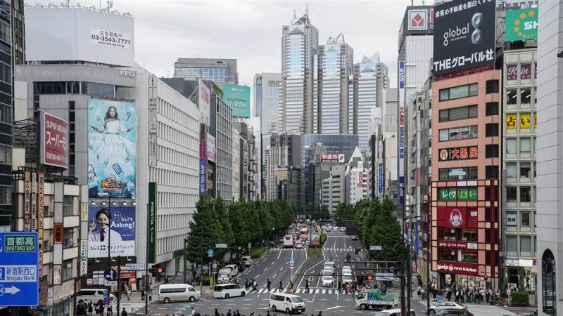 Asia trades mostly lower after Japan news