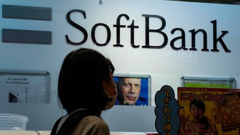 SoftBank to develop its own AI