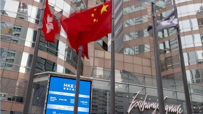 Beijing, Hong Kong stock exchange to launch dual listings