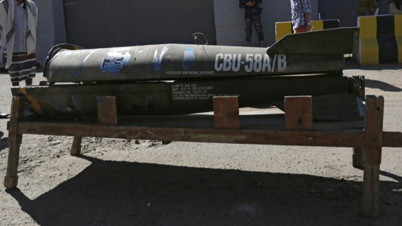 US said to be considering sending cluster munitions to Ukraine