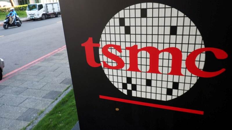 TSMC says cyberattack hit its IT hardware supplier