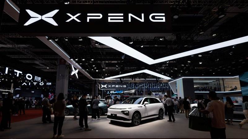 Xpeng suspends exec over corruption probe