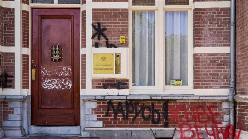 Belarusian embassy in Netherlands vandalized