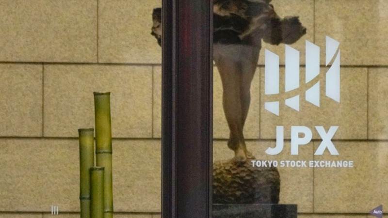 Japan launches Prime 150 stock index