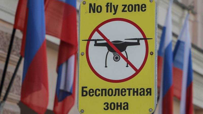 Russia intercepts drones over Moscow region