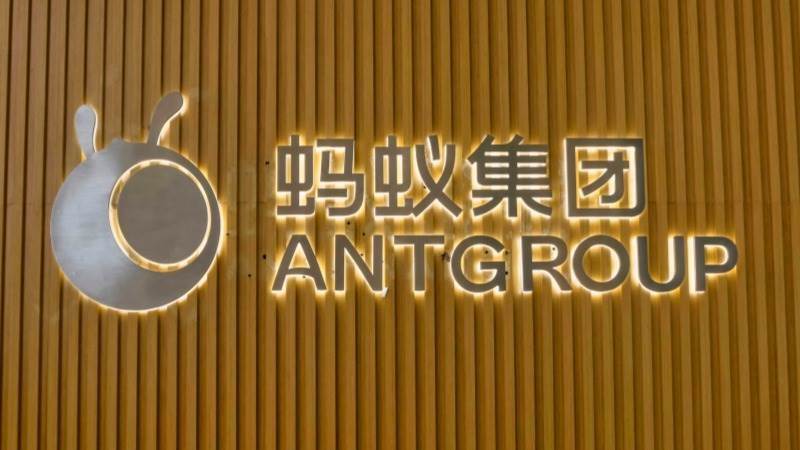 Ant Group’s buyback plan values firm at $79B