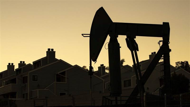 EIA trims US crude oil production forecast for 2023