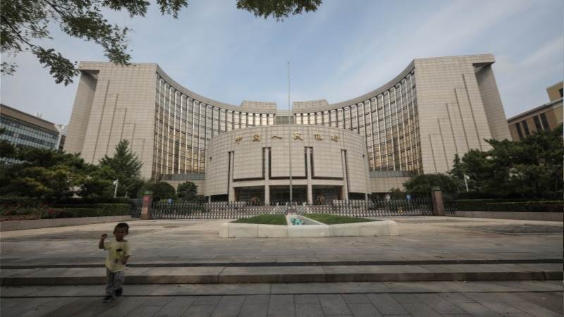 PBoC sees no deflationary risks in second half of year