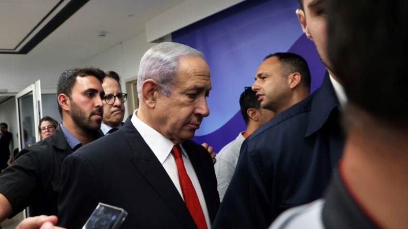 Netanyahu released from hospital