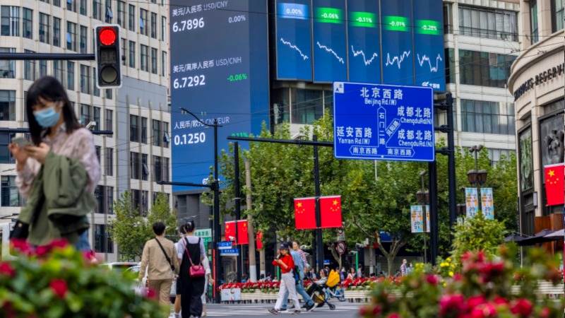 Asia trades lower as China’s economy cools