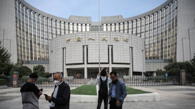 PBoC keeps interest rates unchanged