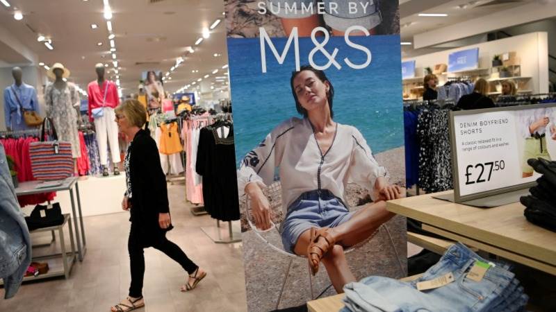 UK retail sales up 0.7% in June