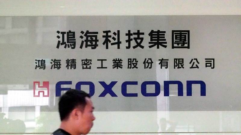 Foxconn to acquire 50% stake in ZF’s axle assembly unit