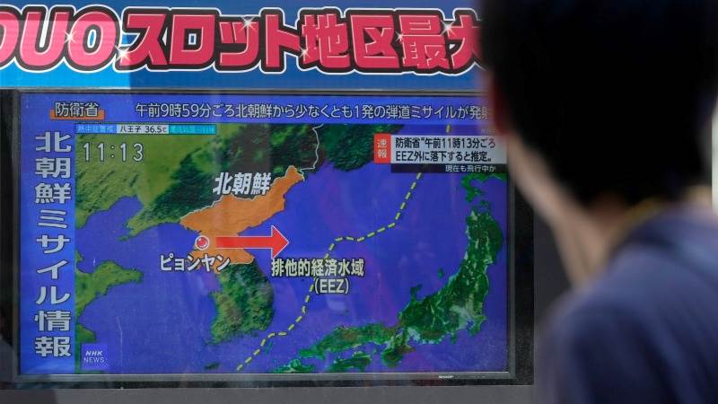 N. Korea fires ballistic missile toward East Sea