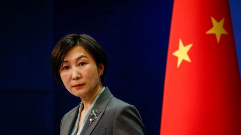 China condemns cyber attack on science center