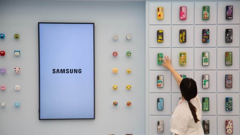 Samsung posts net profit of $1.4B, down 84.5%