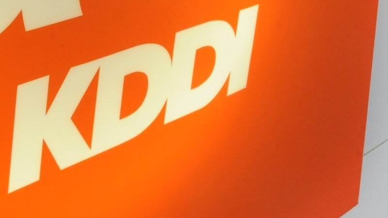 Toyota to sell $1.8B worth of shares in KDDI