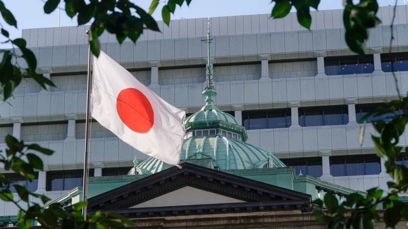 BoJ offers to buy ¥300B worth of bonds