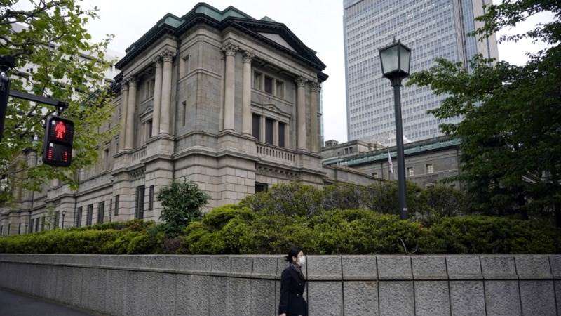 Japan’s central bank announces surprise bond buybacks