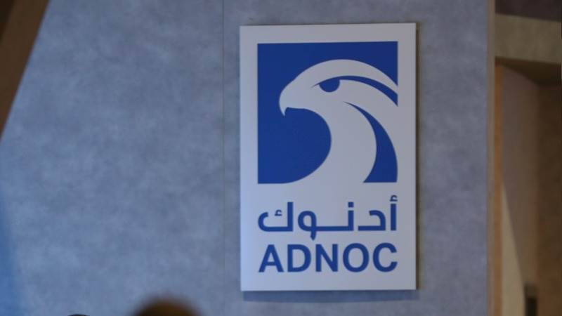 ADNOC to buy 30% stake in Absheron gas field