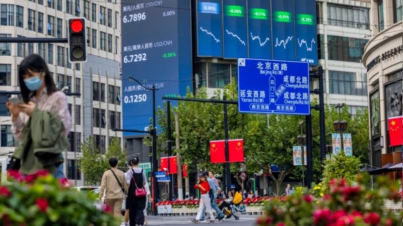 Asia mostly lower with focus on CPI prints