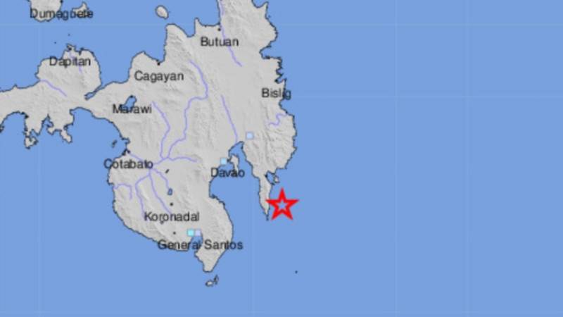 Philippines hit by 5.3-magnitude earthquake