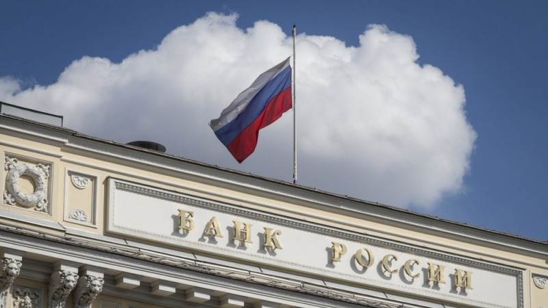 Bank of Russia to stop buying foreign currencies until 2024