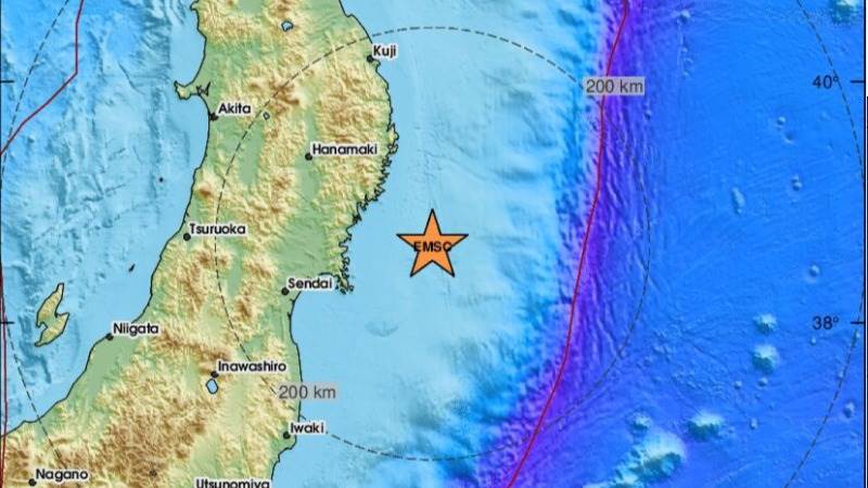 4.9 magnitude quake shakes Japan’s east coast