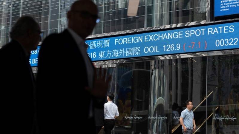 Asian stocks mixed with data in focus