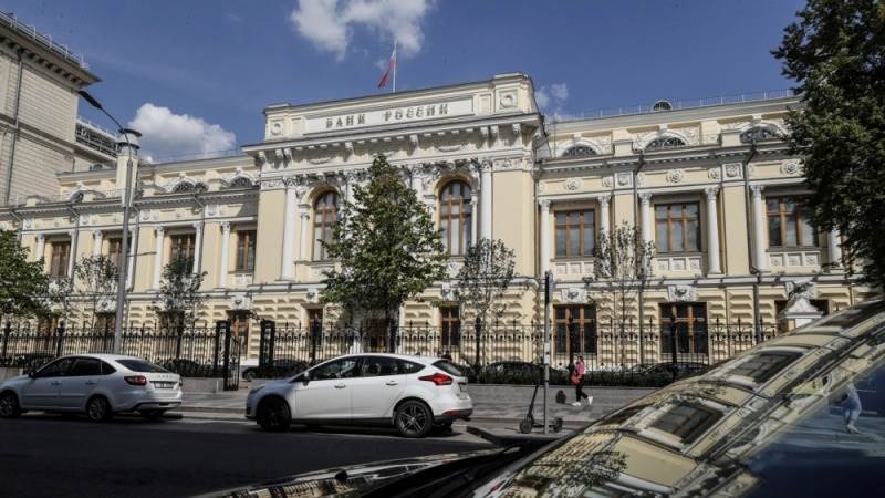 Bank of Russia hikes key rate by 350bps to 12%