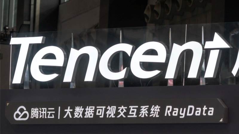 Tencent’s revenue rises 11% to $20.5B in Q2