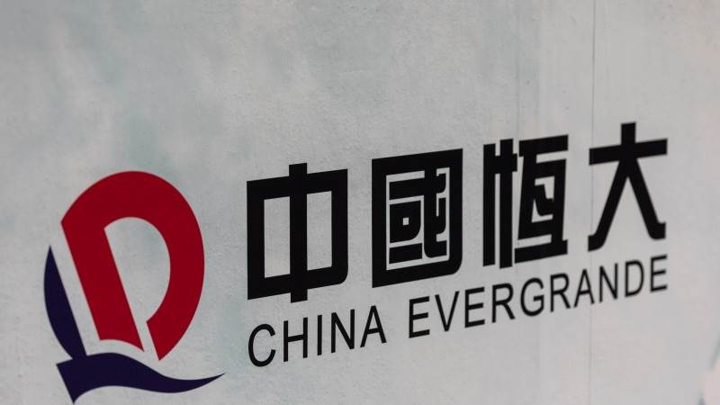 Evergrande reportedly cancels creditor meetings