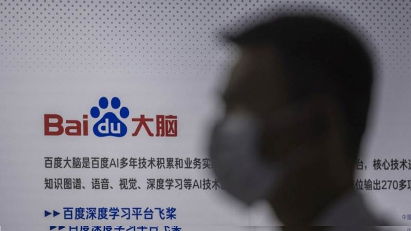 Baidu’s revenues jump 15% to $4.7B in Q2