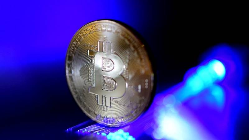 Bitcoin up 2.5% to strongest level since May 2022