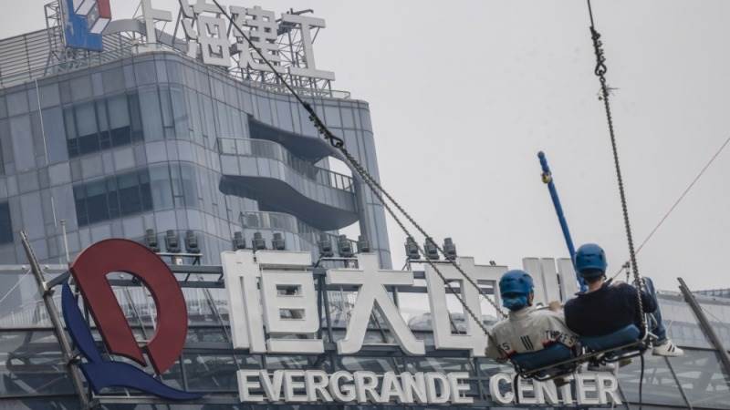 Evergrande files request to resume trading on Aug 28