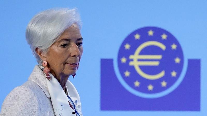 Lagarde: ECB to set interest rates as high as necessary