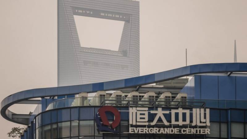 Evergrande reports losses of $4.5B in H1