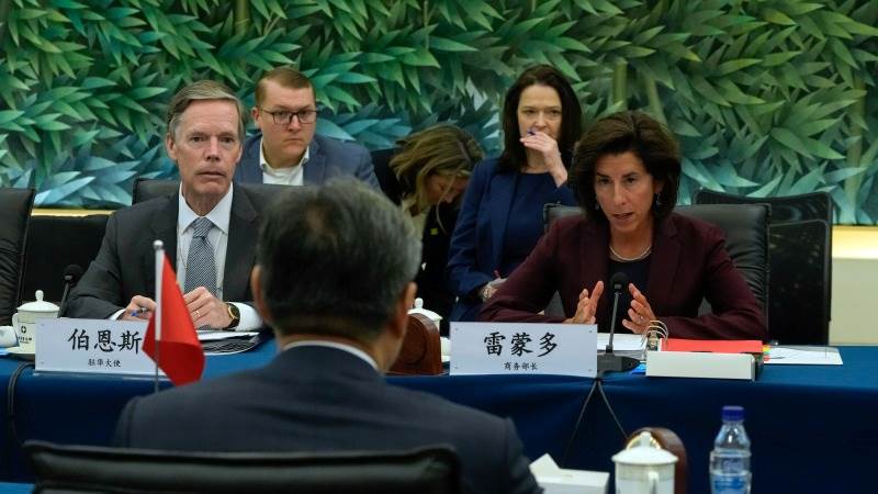 US, China agree to launch export control info platform