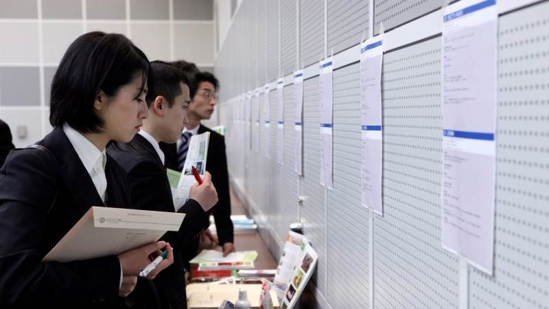 Japan’s unemployment rate rises to 2.7% in July