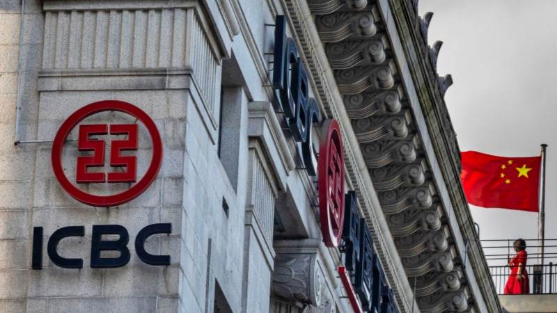 Chinese loans to Russian banks said to be soaring