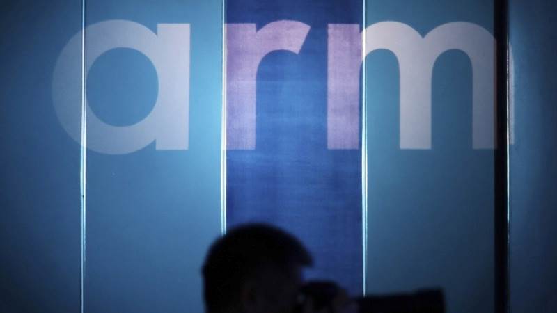 Arm expects IPO pricing at $47-$51 per share