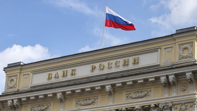 Russia to conduct 150B rubles forex currency sale